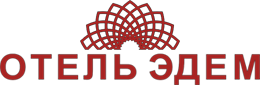 Отель Эдем
